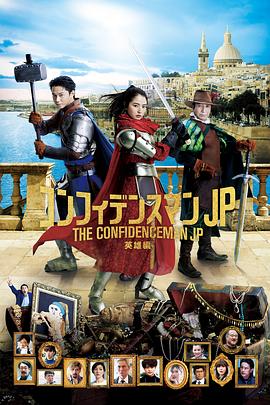 欧美日韩国产成人综合在线影院