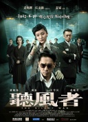 欧美日韩国产成人综合在线影院